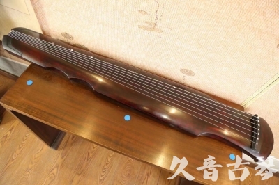 邵阳市●久音古琴  ●今日推荐 20230526 [顶级演奏伏羲]