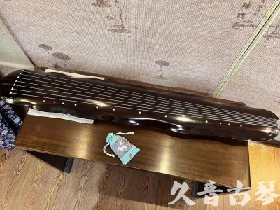 邵阳市●久音古琴  ●今日推荐 20230706 [高级演奏蕉叶]
