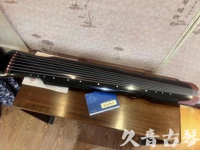 邵阳市●久音古琴  ●新品推荐20230706  [高级精品演奏伏羲式]