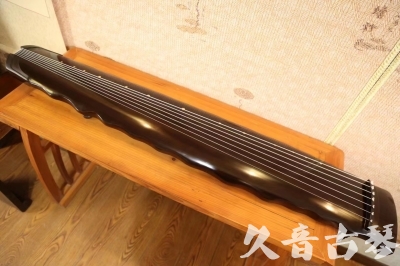 邵阳市●久音古琴  ●今日推荐20230713  [高级演奏落霞]