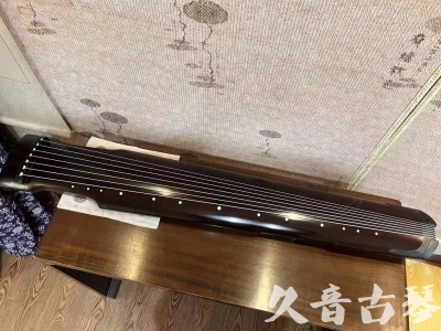 邵阳市●久音古琴  ●限量款式20230717  [精品演奏仲尼式]