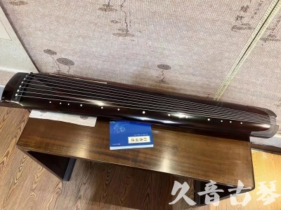 邵阳市●久音古琴  ●佳品推荐20230718  [顶级演奏绿绮式]