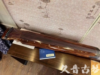 邵阳市●久音古琴  ●今日推荐20230726  [断纹仲尼式]