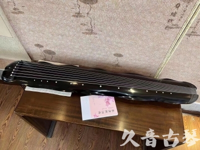 邵阳市●久音古琴  ●今日推荐20230726  [收藏级蕉叶式]（老师必选）