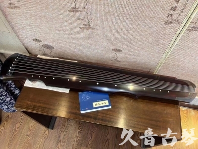 邵阳市●久音古琴  ●今日推荐20230728  [顶级演奏灵机]