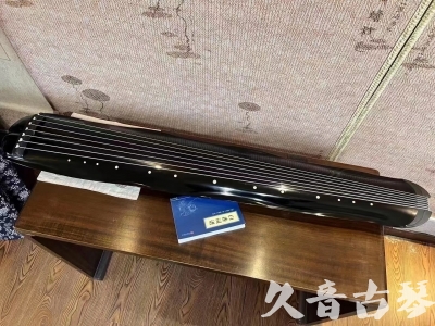 邵阳市●久音古琴  ●今日推荐20230808  [顶级演奏蕉叶式]（老师必选）