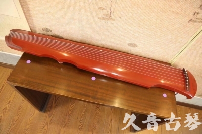 邵阳市●久音古琴  ●典藏系列 20230817 [红洒金伏羲]