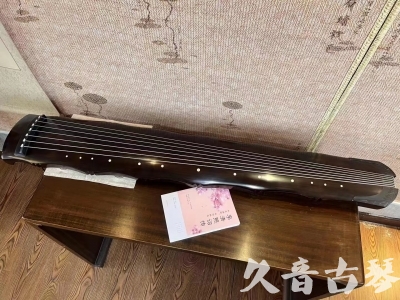 邵阳市●久音古琴  ●典藏系列20230819  [收藏级竹节]
