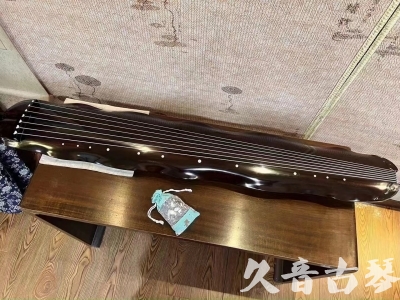 邵阳市●久音古琴  ●今日推荐20230922  [高级演奏蕉叶]