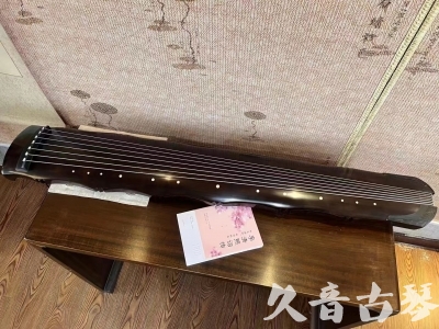 邵阳市●久音古琴  ●典藏系列20230927 [收藏级竹节]