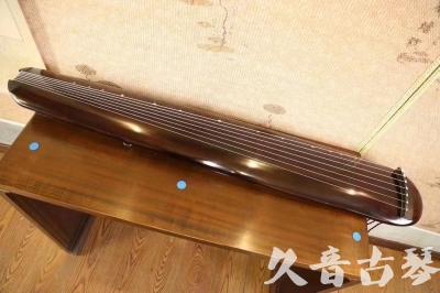 邵阳市●久音古琴  ●今日推荐20231123  [高级精品演奏混沌式]