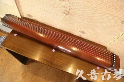 邵阳市●久音古琴  ●典藏系列 20231124 [洒金绿绮]