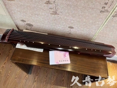 邵阳市●久音古琴  ●今日推荐 20231129 [洒金仲尼]（无人抗拒）