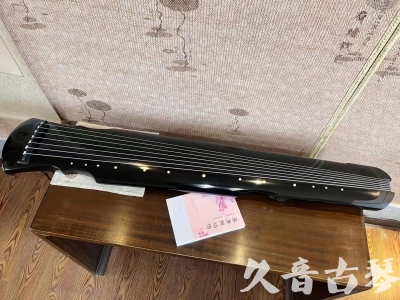 邵阳市●久音古琴  ●今日推荐 20231129 [收藏级灵机式]（斫琴师力荐）
