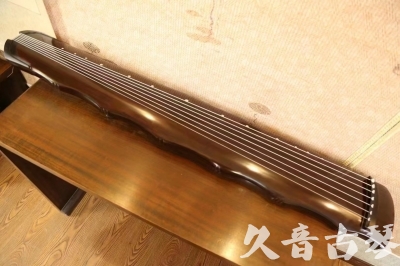 邵阳市●久音古琴  ●典藏系列20231208  [高级演奏竹节]