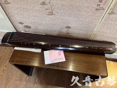 邵阳市●久音古琴  ●佳品推荐  20231214[收藏级绿绮式]