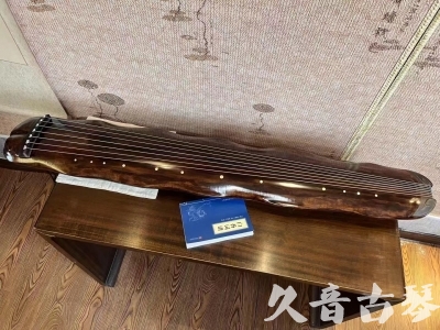 邵阳市●久音古琴  ●今日推荐  20231214【冰丝断纹蕉叶】
