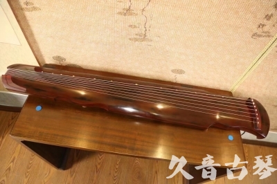 邵阳市●久音古琴  ●今日推荐 20231216 [顶级演奏凤势氏]