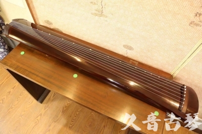邵阳市●久音古琴  ●佳品推荐  20231222[高级演奏级梁鸾式]