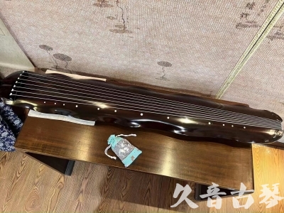 邵阳市●久音古琴  ●今日推荐20240104  [高级演奏蕉叶]