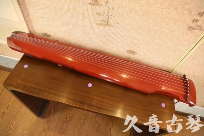 邵阳市●久音古琴  ●典藏系列 20240104[红洒金仲尼式]
