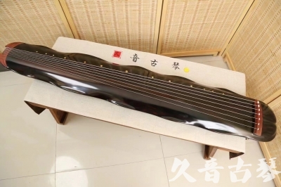 邵阳市●久音古琴  ●今日推荐20240508  [顶级演奏蕉叶式]