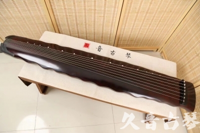 邵阳市●久音古琴  ●今日推荐 20240520 [顶级演奏落霞]