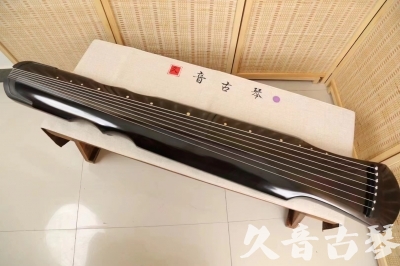 邵阳市久音古琴  ●今日推荐20240527  [收藏级伏羲式]（升级必入）