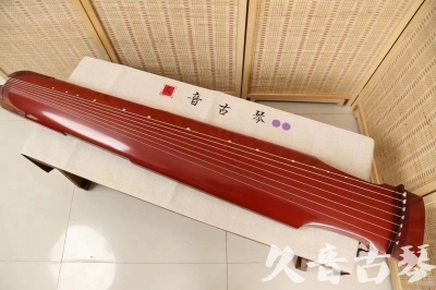 邵阳市●久音古琴  ●典藏系列 20240530 [红洒金仲尼式]