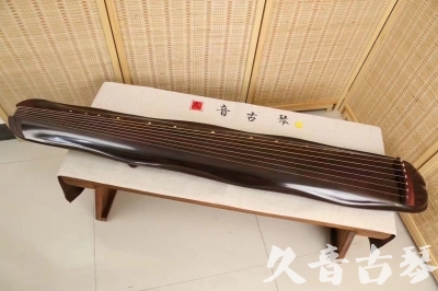 邵阳市●久音古琴  ●今日推荐 20240530 [收藏级蕉叶式]