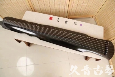 邵阳市●久音古琴  ●今日推荐  20240607[收藏级伏羲式]（老师必选）