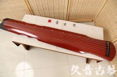 邵阳市●久音古琴  ●典藏系列20240611  [红洒金伏羲]