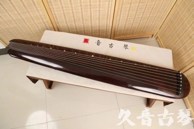 邵阳市●久音古琴  ●今日推荐20240618  [高级精品演奏混沌式]