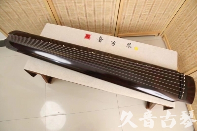 邵阳市●久音古琴  ●佳品推荐20240622  [顶级演奏绿绮式]