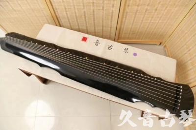 邵阳市●久音古琴  ●今日推荐20240626  [收藏级灵机式]