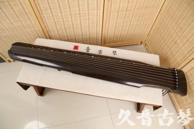 邵阳市●久音古琴  ●限量款式 20240627 [精品演奏仲尼式]