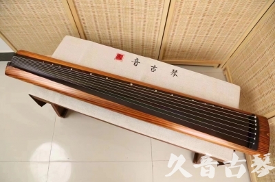 邵阳市●久音古琴  ●今日推荐 20240629 [稀有枯木龙吟式]
