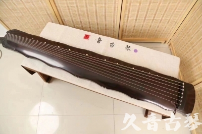 邵阳市●久音古琴  ●典藏系列  20240706收藏级竹节]