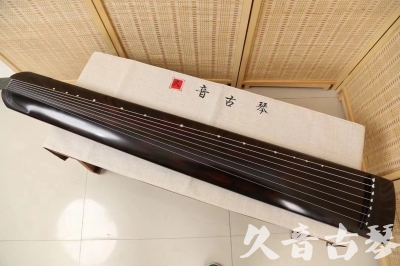 邵阳市●久音古琴  ●今日推荐20240709  [高级演奏正和]