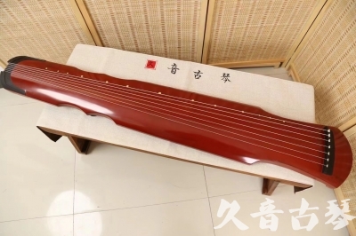 邵阳市●久音古琴  ●典藏系列 20240724 [红洒金伏羲]