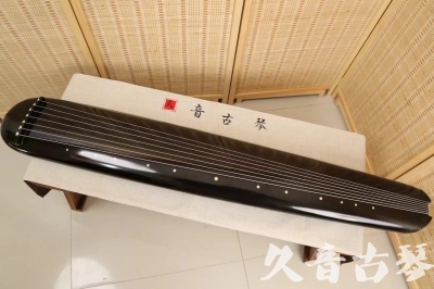 邵阳市●久音古琴  ●今日推荐20240814  [精品演奏混沌式]