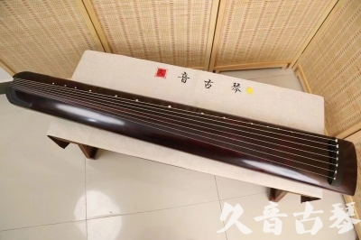 邵阳市●久音古琴  ●今日推荐 20240826 [顶级演奏正和]