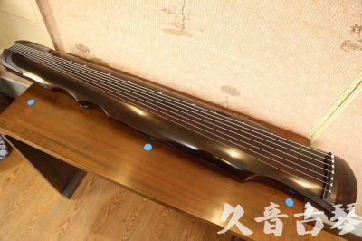 邵阳市●久音古琴  ●今日推荐 20240828 [顶级演奏伏羲]
