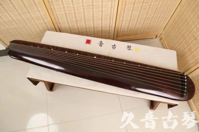 邵阳市●久音古琴  ●今日推荐 20240829 [高级精品演奏混沌式]