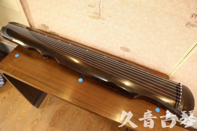 邵阳市●久音古琴  ●今日推荐20240909  [顶级演奏伏羲]